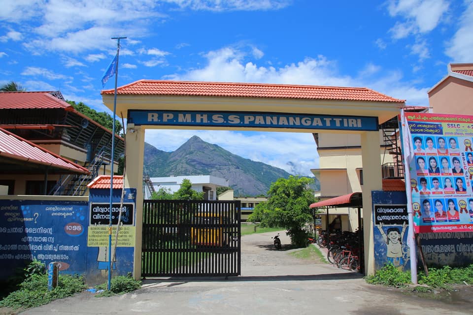 Three Decades of Excellence in Education